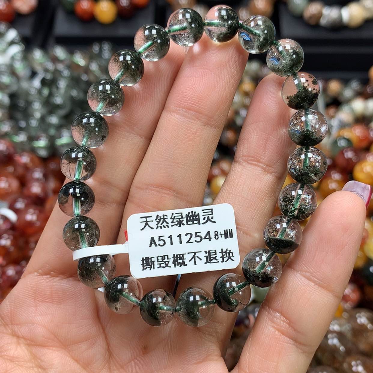 【闪购商品】水晶手链未镶嵌，