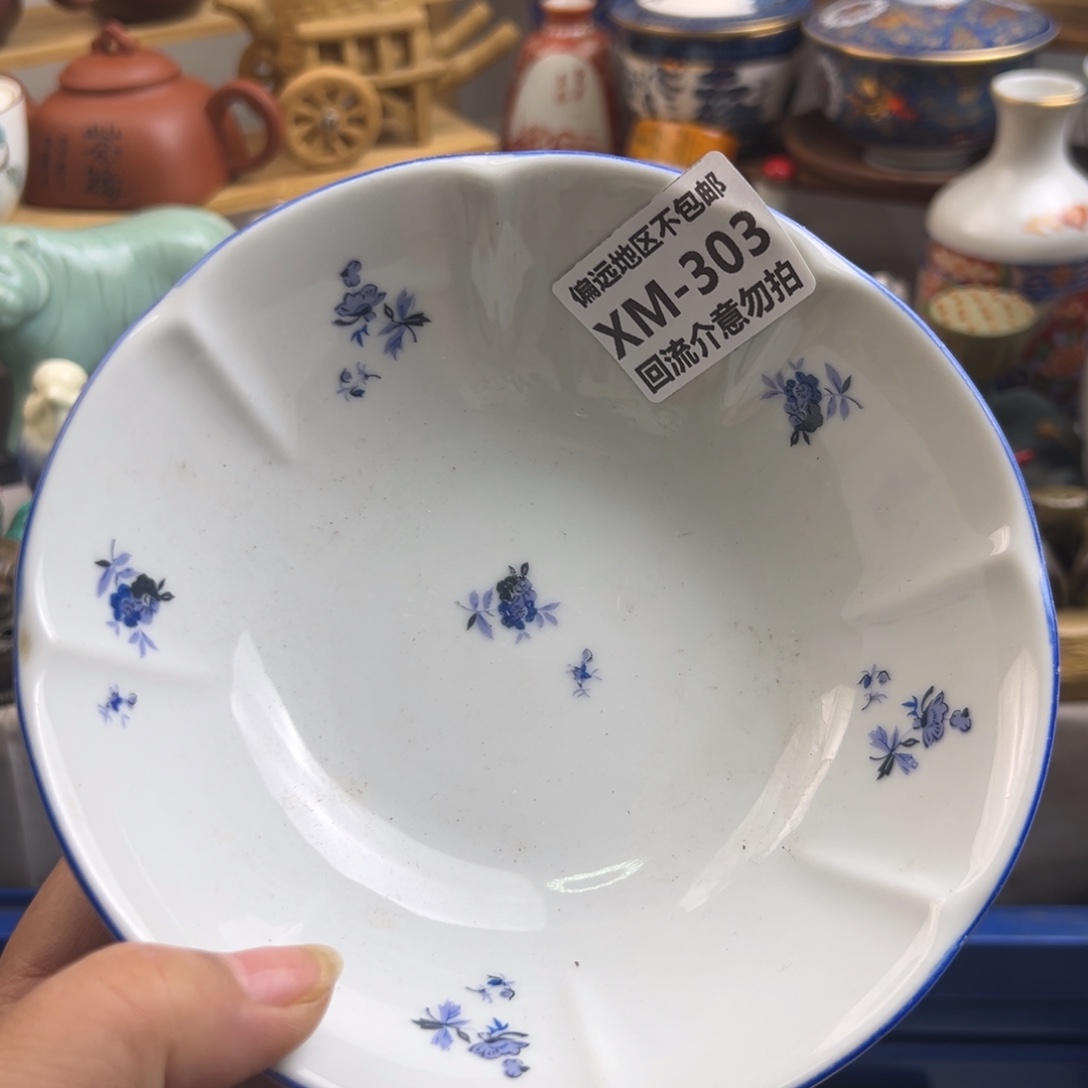 吉***运瓷片303啊啊啊啊啊啊啊啊