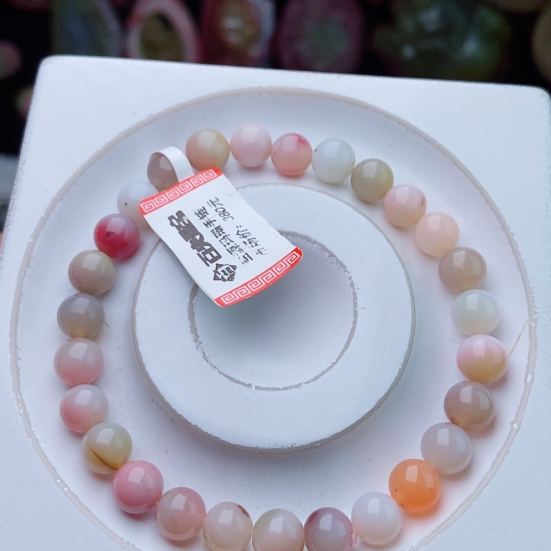 玛瑙/玉髓珠宝半成品未镶嵌