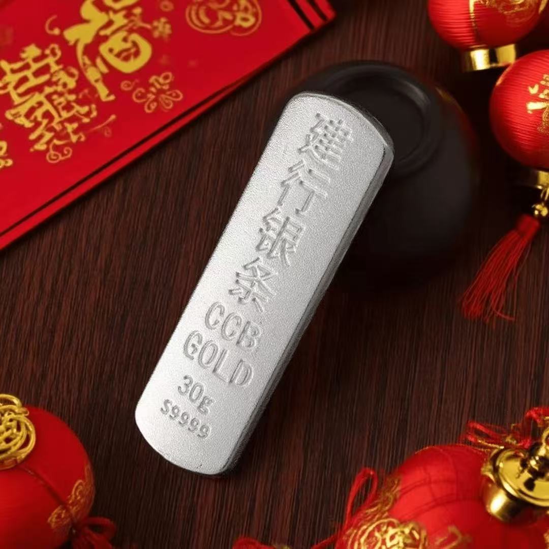 【双十一宠粉福利】建设30g 收藏条商务办公室高端手工摆件