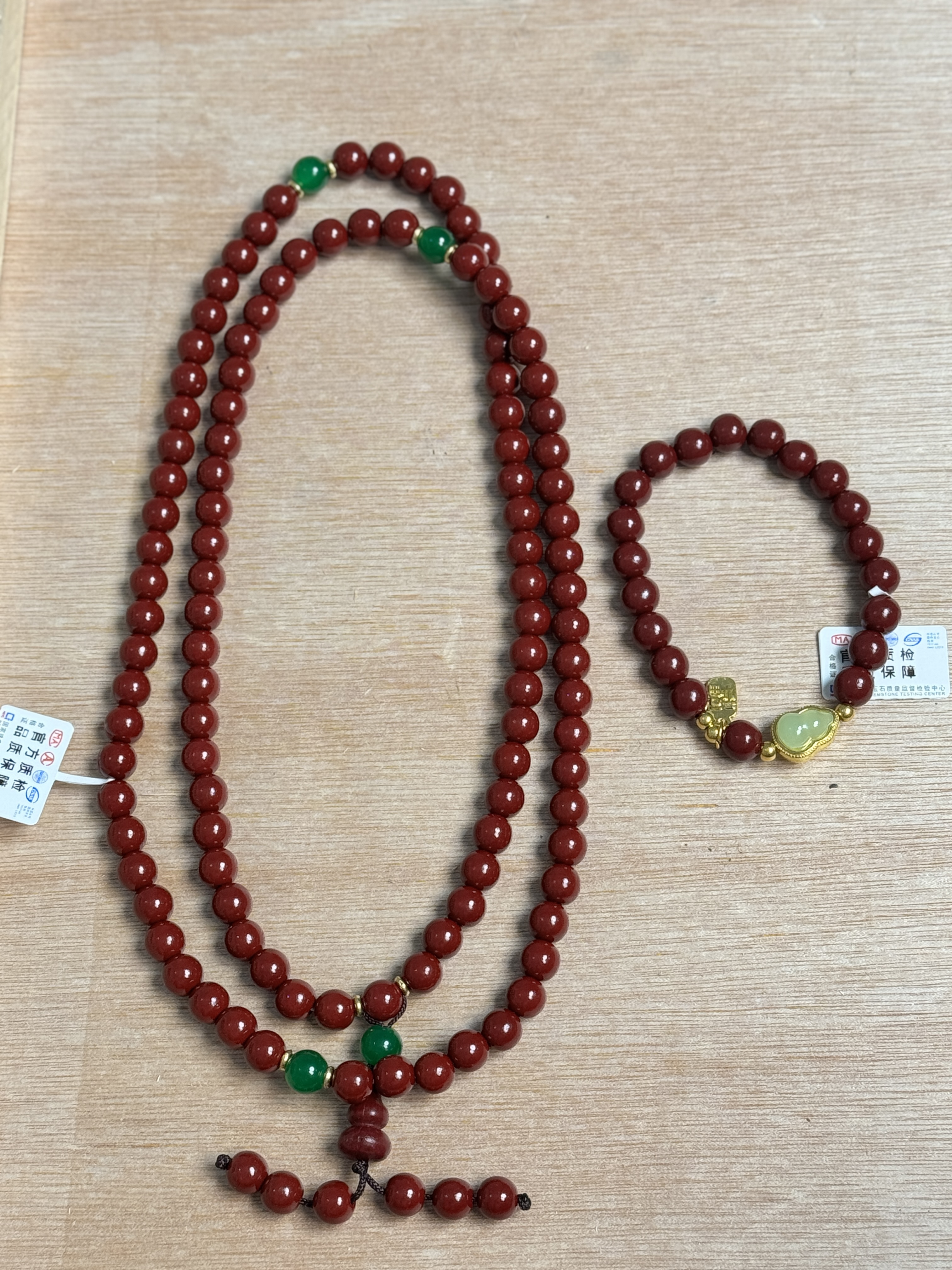 含辰砂工艺品AD311 AD314 精品手串（无礼盒）