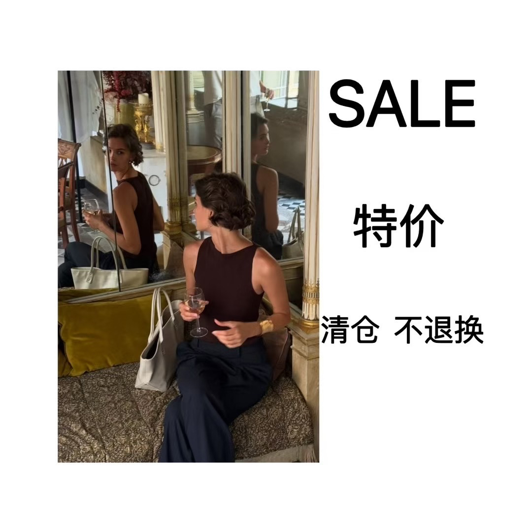 福利no退no换！！直播间贴号拍 小吊带