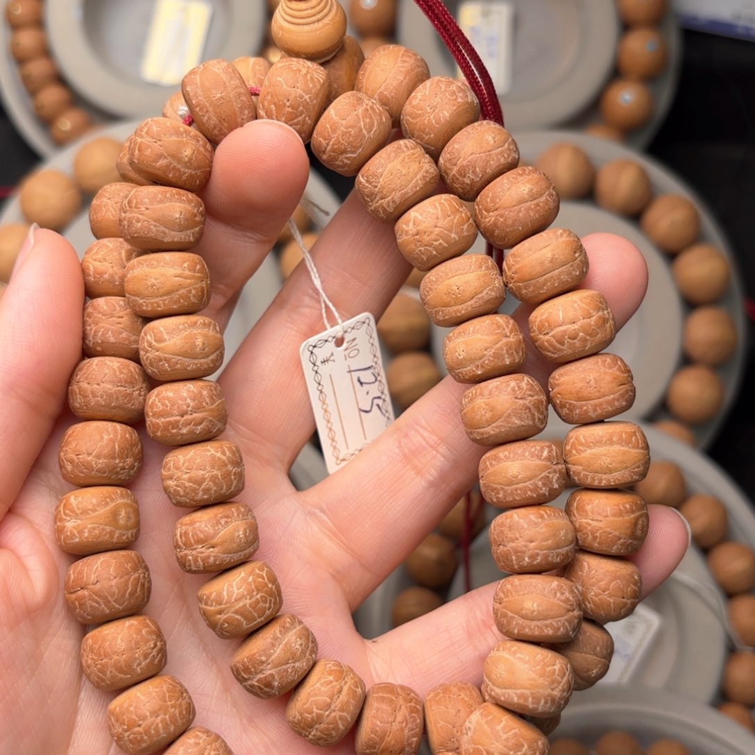 凤眼菩提吊坠藏式手持12.5mm54颗