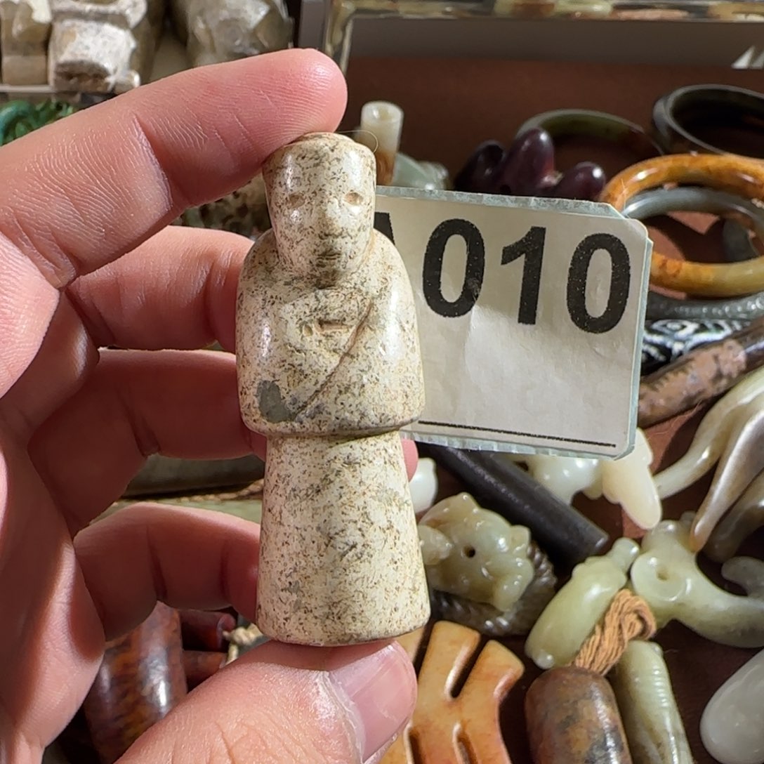 未镶嵌蛇纹石玉颈饰