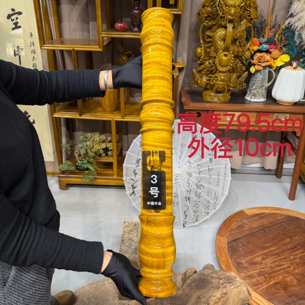 金丝楠木实木筒3号