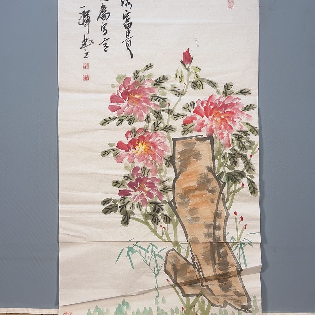 国画886 牡丹仙子也可以