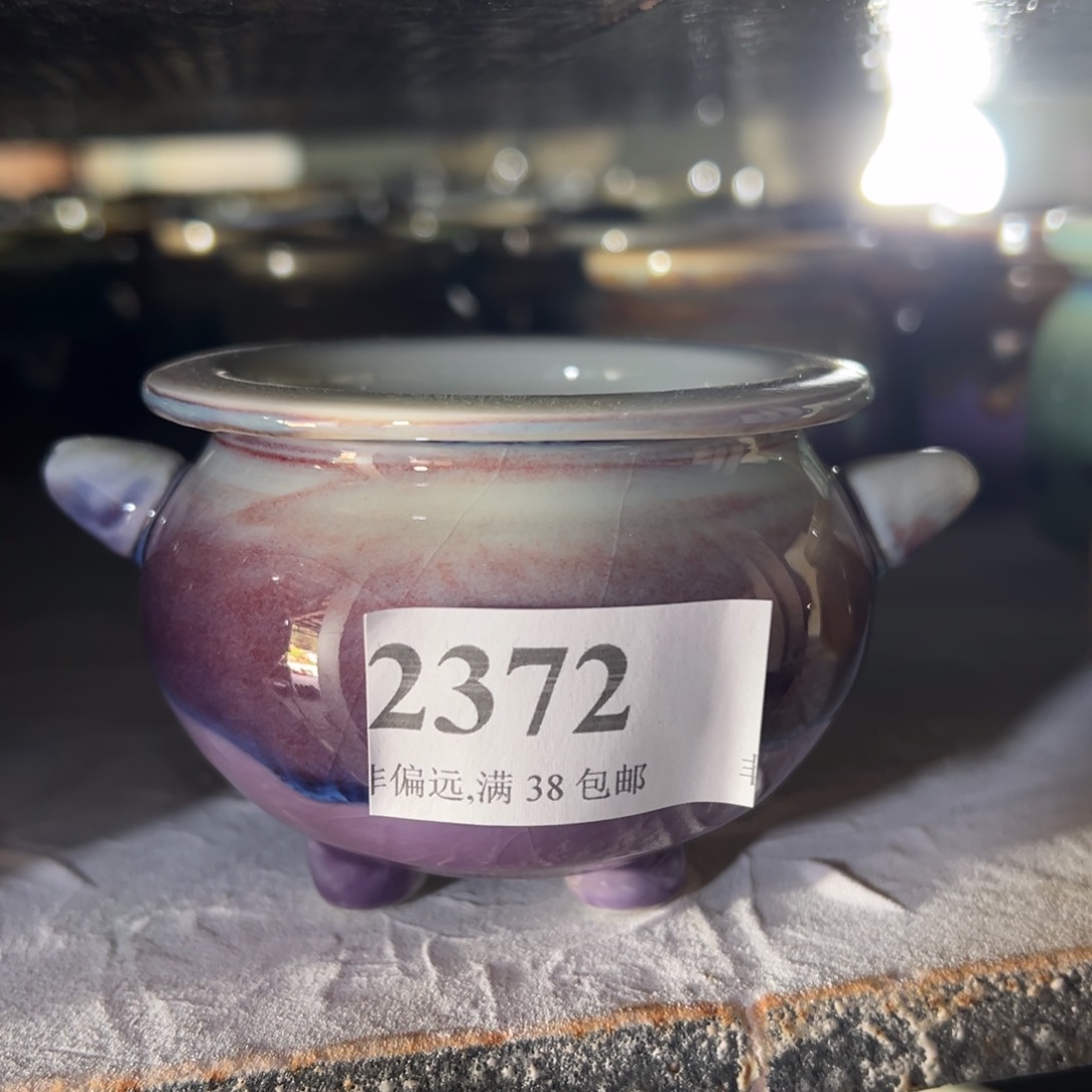 陶瓷景德镇手工花盆