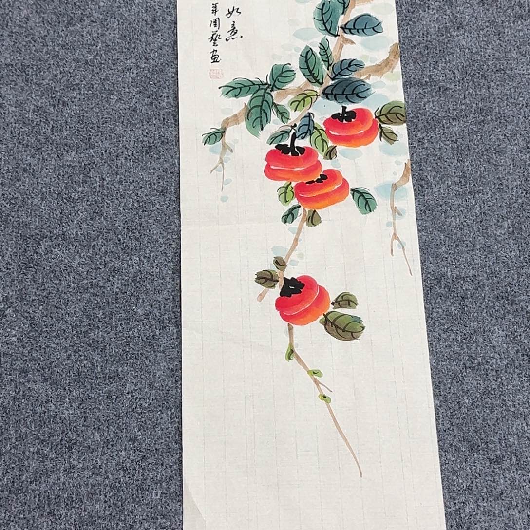 国画68*25纯手绘周艺