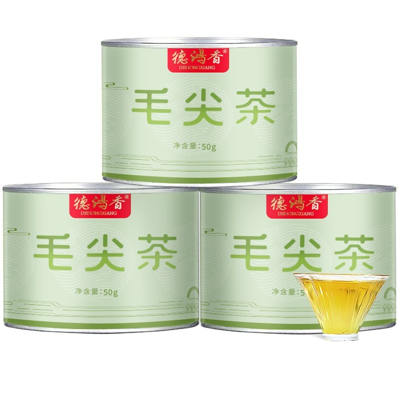 特级毛尖绿茶嫩叶浓香栗香罐装高山手工好茶