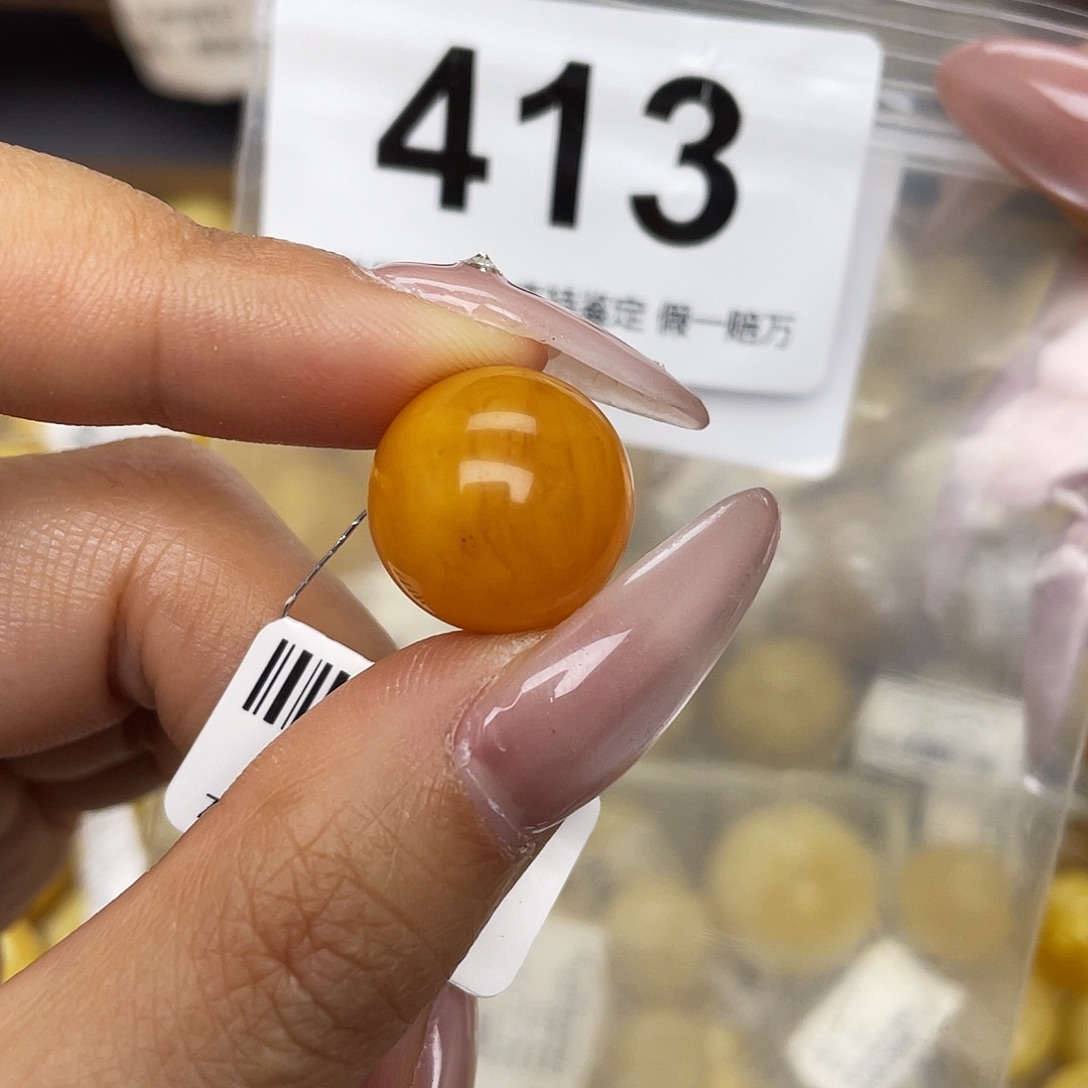 蜜蜡未镶嵌珠宝奇石16