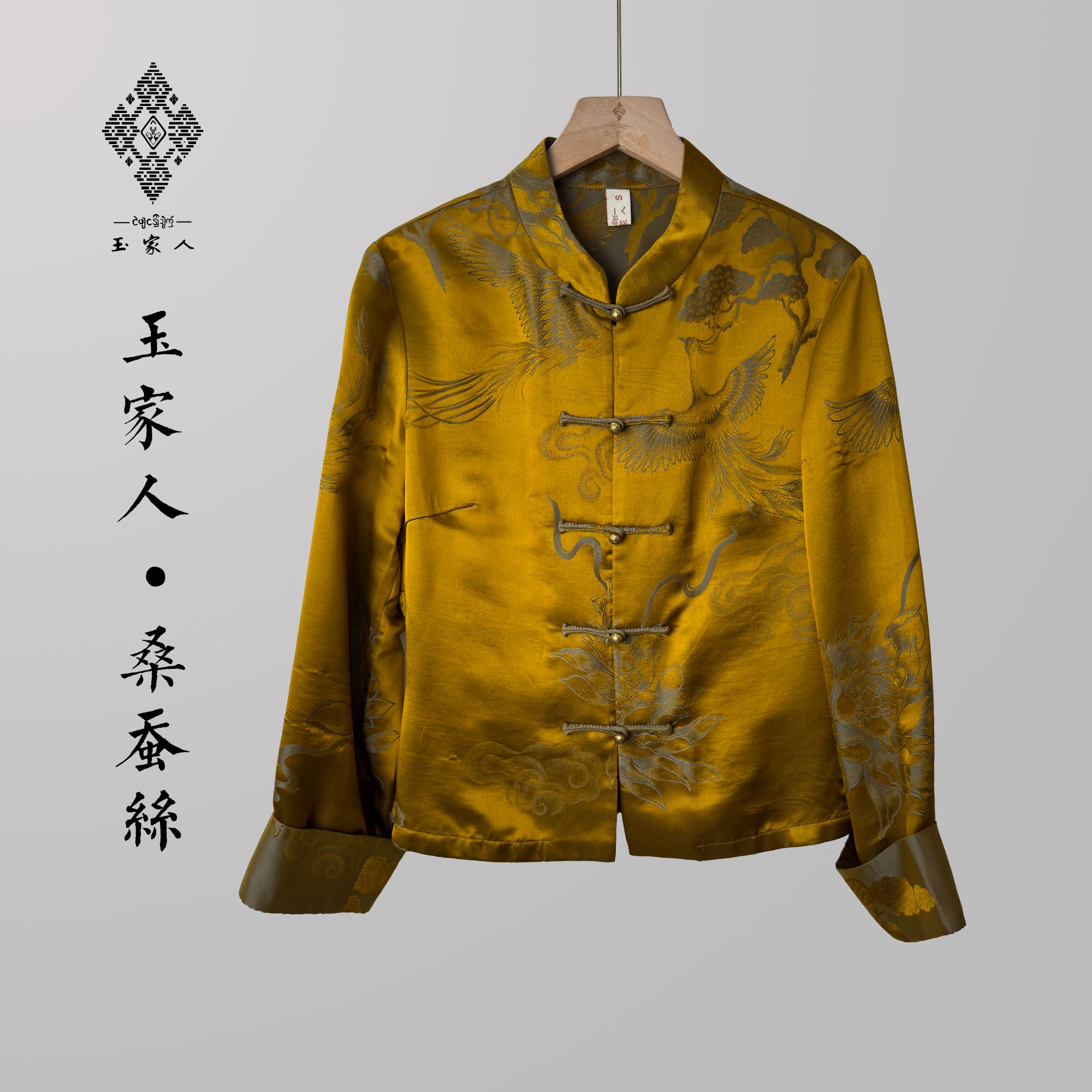 玉家人【曼煌】原创新中式国风桑蚕丝老缎秋冬款暗金色长袖上衣