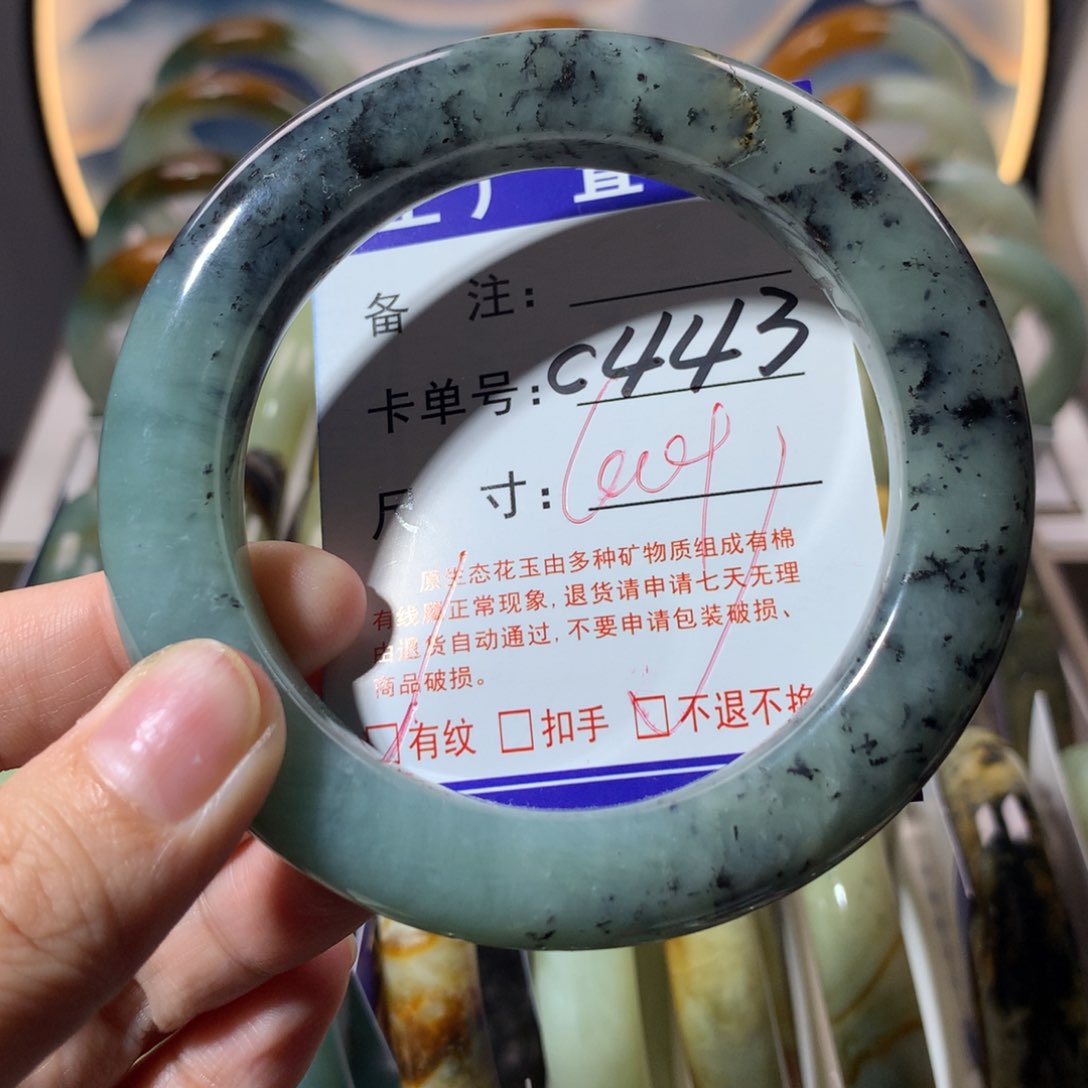 【闪购商品】蛇纹石玉手镯未镶嵌