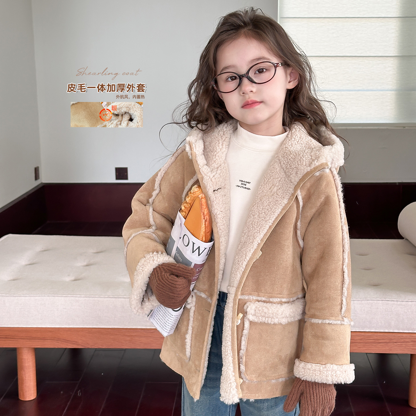 女童羊羔绒外套2025冬装新款儿童韩系一体加绒上衣中大童洋气棉服