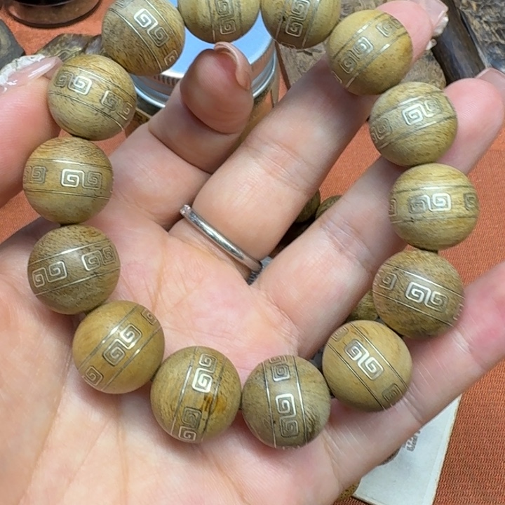 沉香碎屑沉香馨安居沉香88888