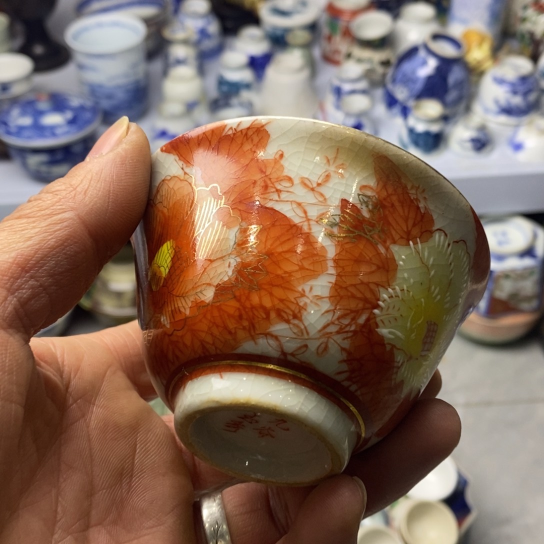 瓷片在我眼看的时候就是不知道是