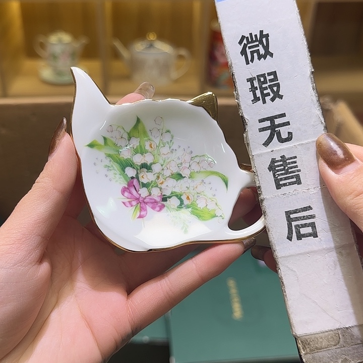 骨瓷实付满10包邮哈花