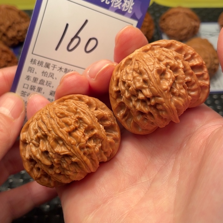 文玩核桃把件43狮子160