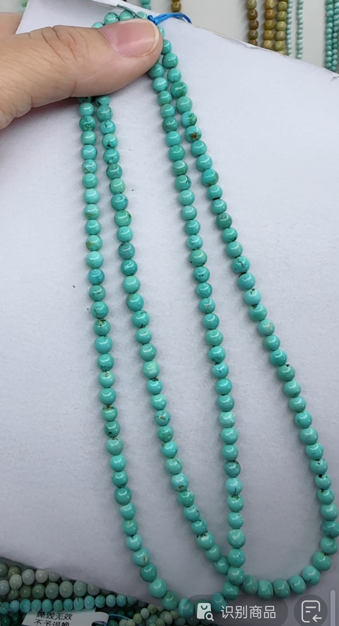 天然原矿绿松石珠链
