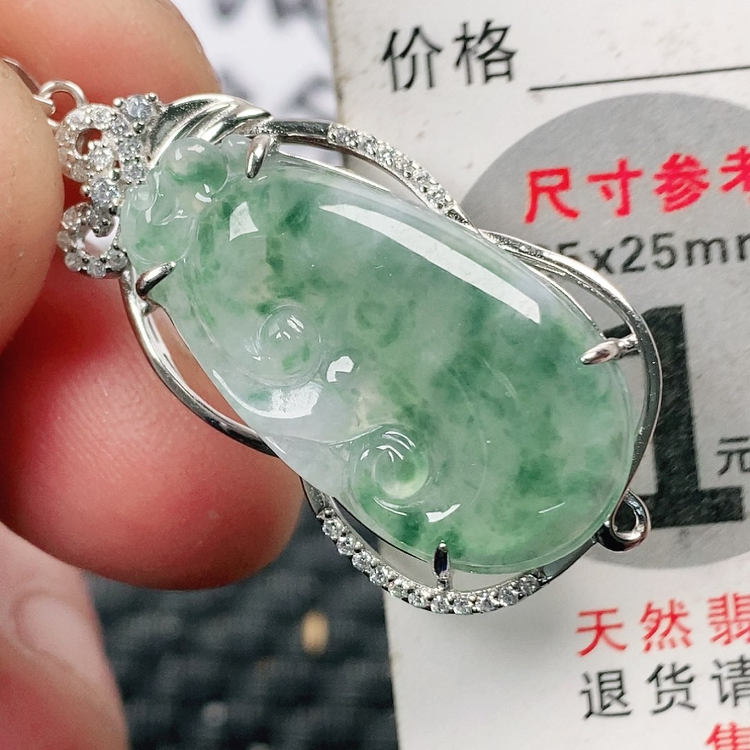 翡翠吊坠(不含链)未镶嵌