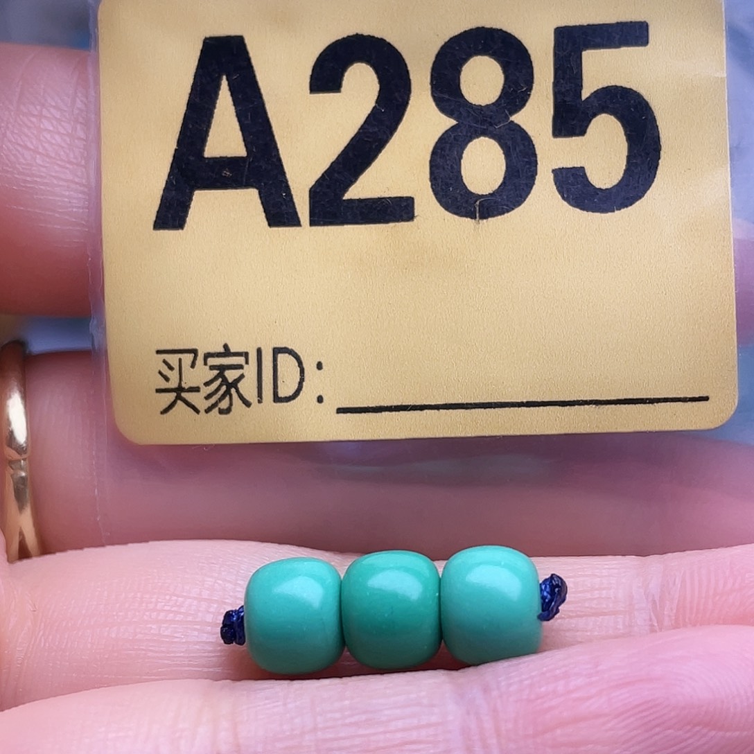 空竹粉丝专享十堰特色手工散珠