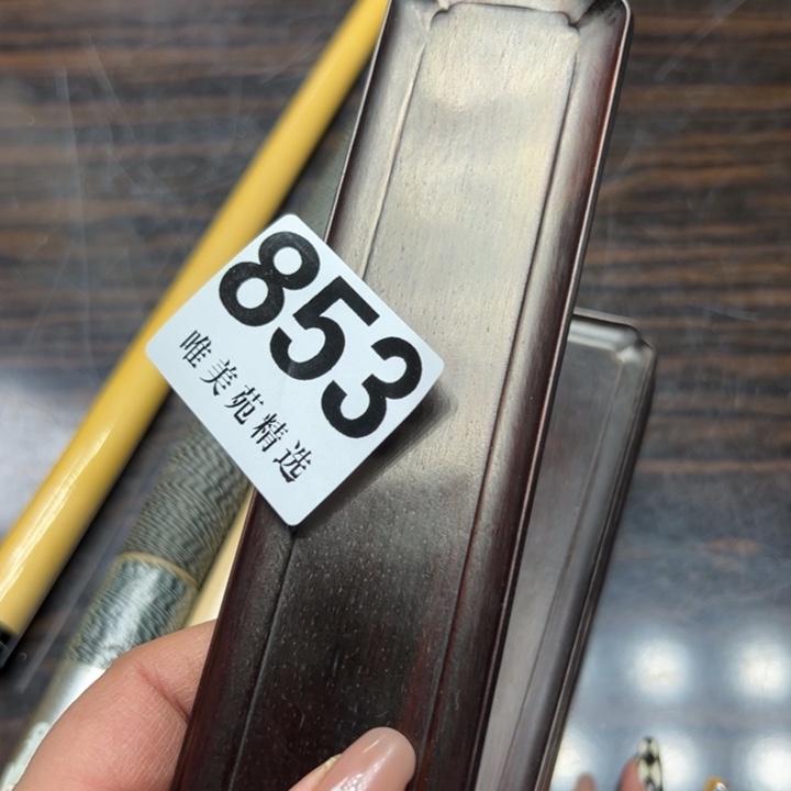 精品瓷器精品系列