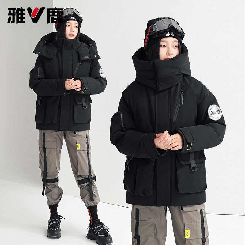 雅鹿户外短款秋冬加厚男女同款休闲工装羽绒服