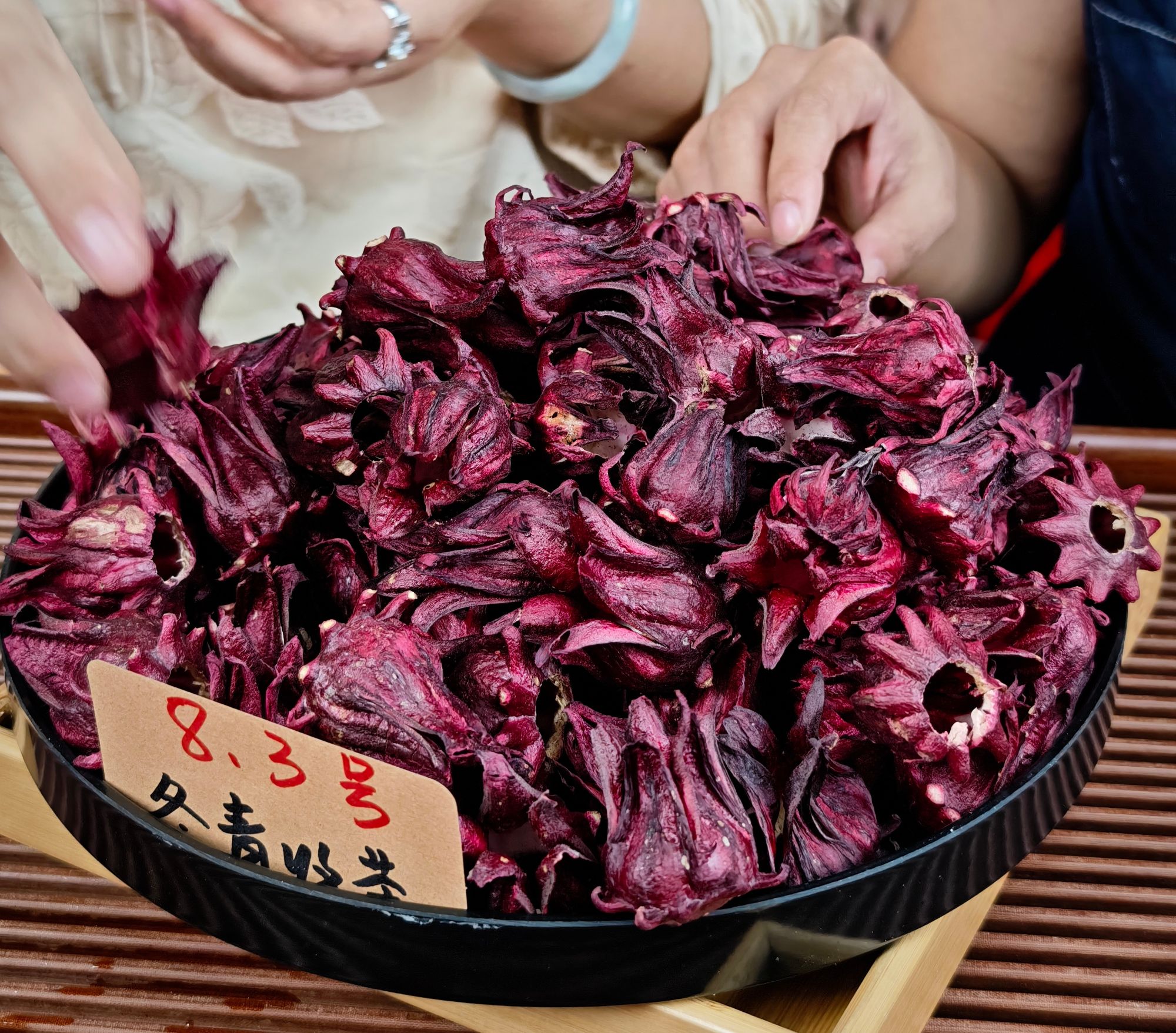 火山岩苏丹红冠 整朵鲜冻干 花果香 酸甜可口 冬青收茶