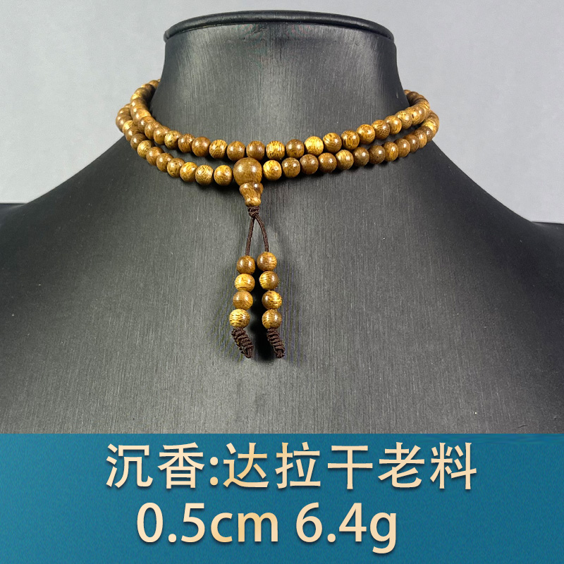 78825 达拉干老料 沉香