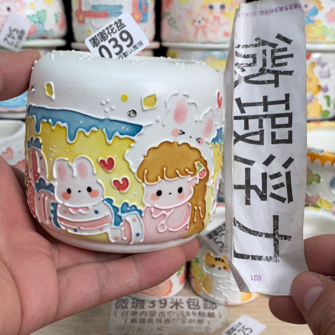 紫砂花盆039嘟嘟嘟嘟