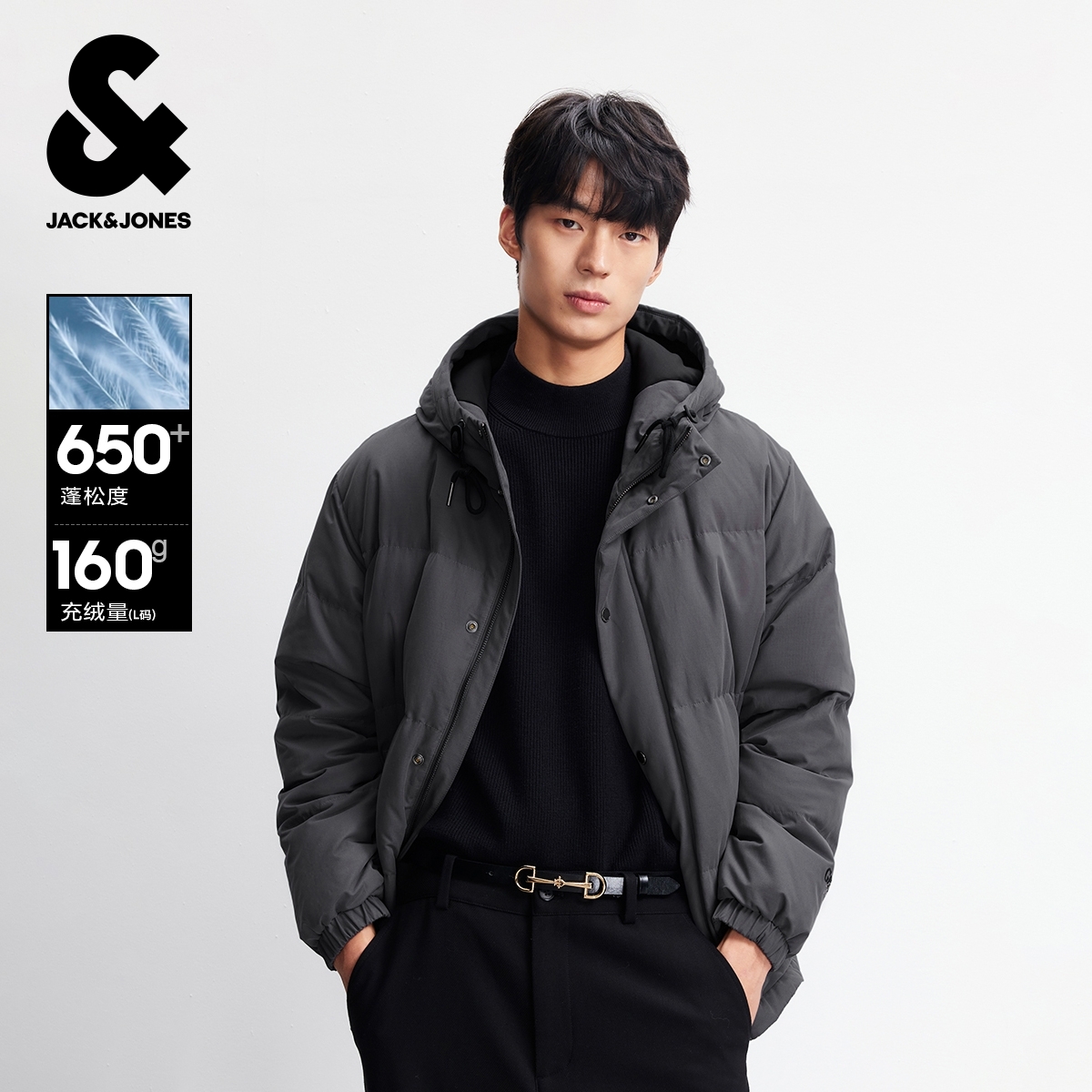 杰克琼斯老钱风松弛感男装秋季排骨羽绒服外套可调节连帽字母刺绣