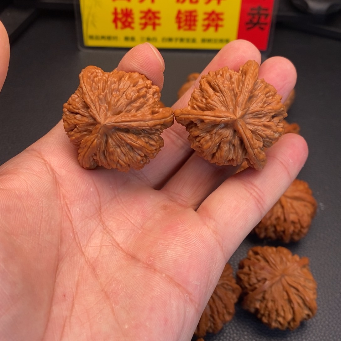 文玩核桃把件Q****u四座楼奔