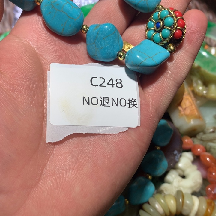 二***镜龙脊菩提吊坠248248