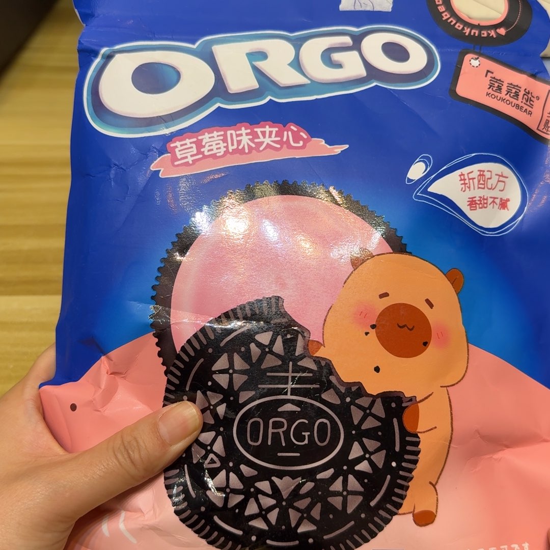 小狐狸瓷器家居好物推荐