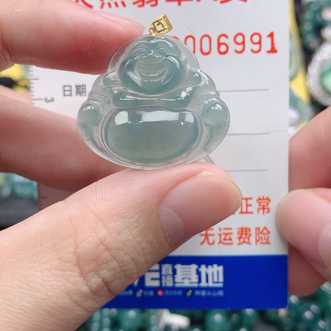 翡翠吊坠(不含链)18K金镶嵌