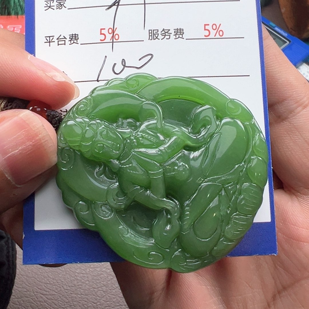 和田玉颈饰未镶嵌军*