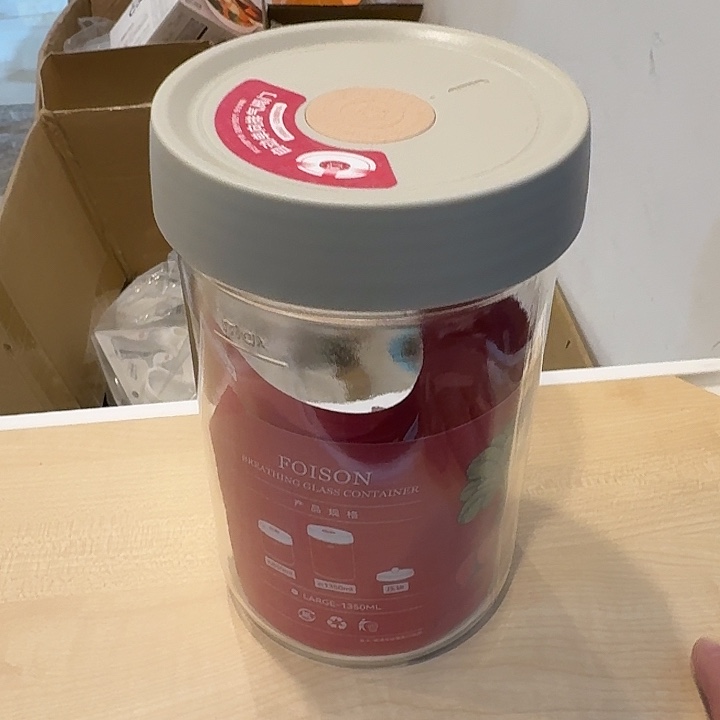 塑料这个时候我们