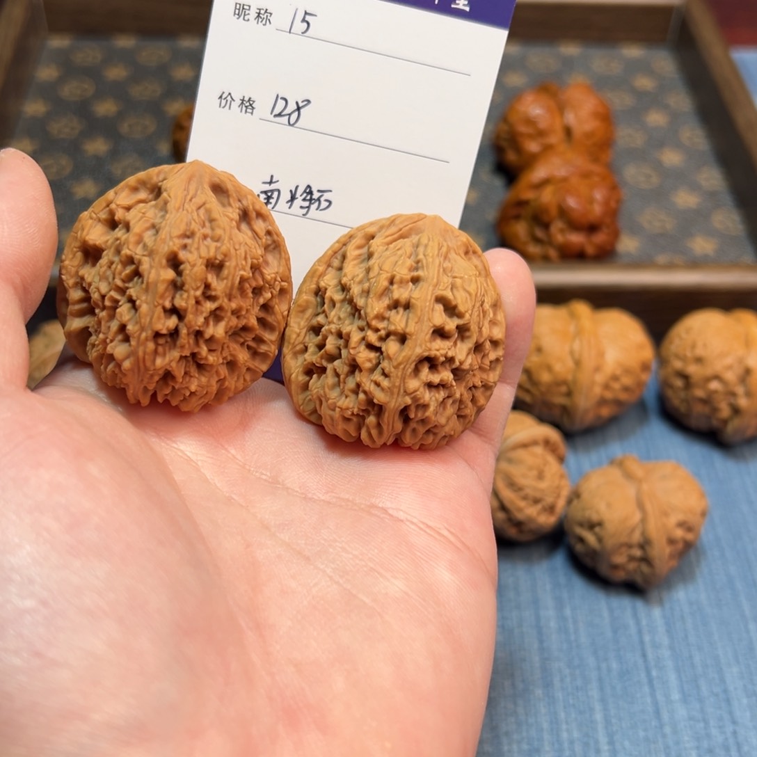 文玩核桃把件咖*文玩核桃南江石15