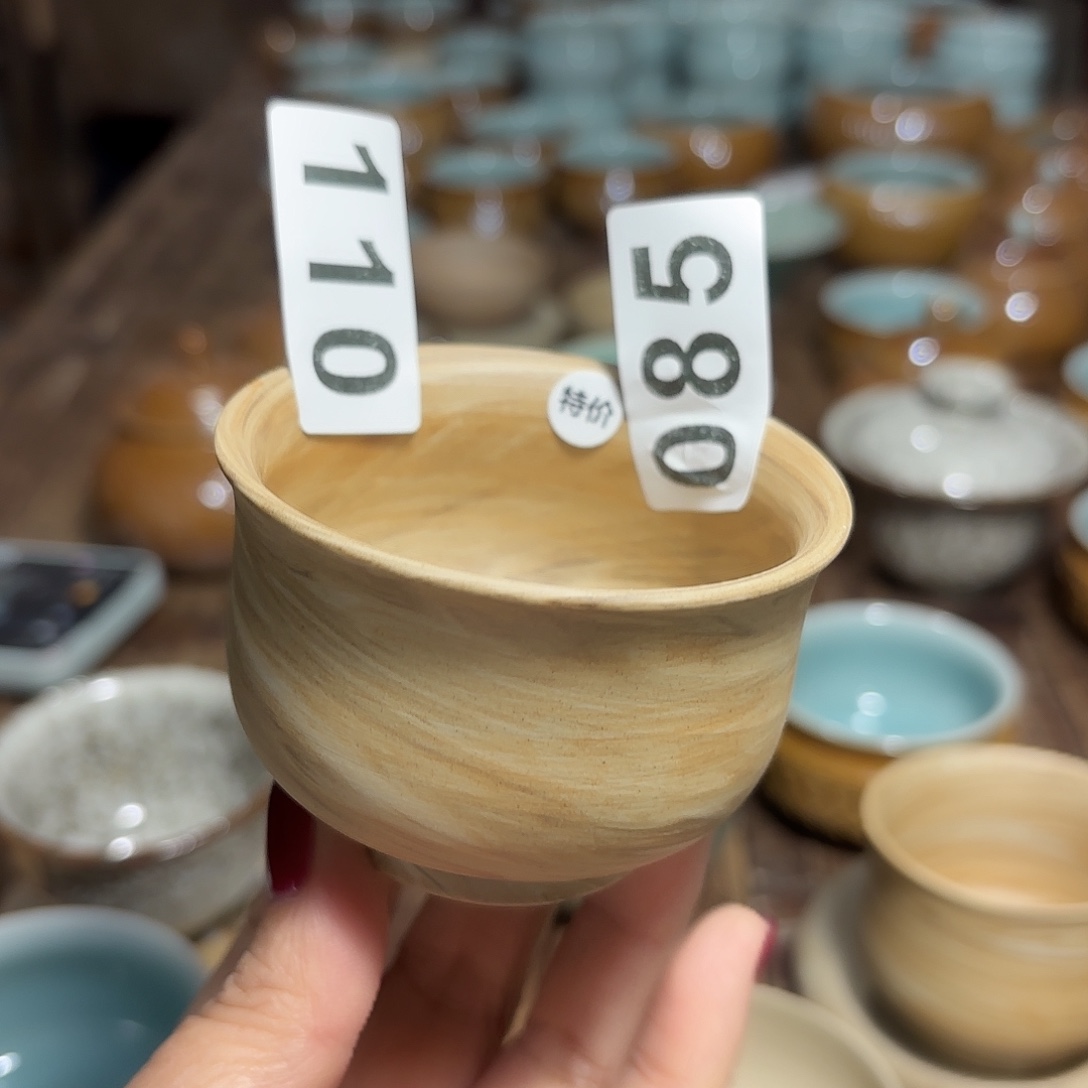 龙泉云间青瓷小米茶器