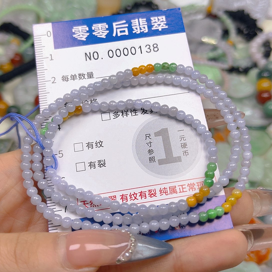 翡翠未镶嵌颈饰hhh