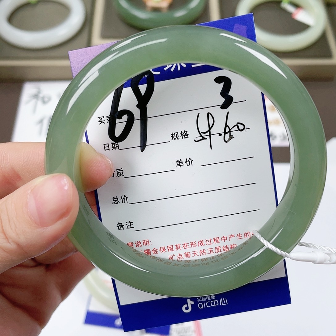 【闪购商品】和田玉手镯未镶嵌