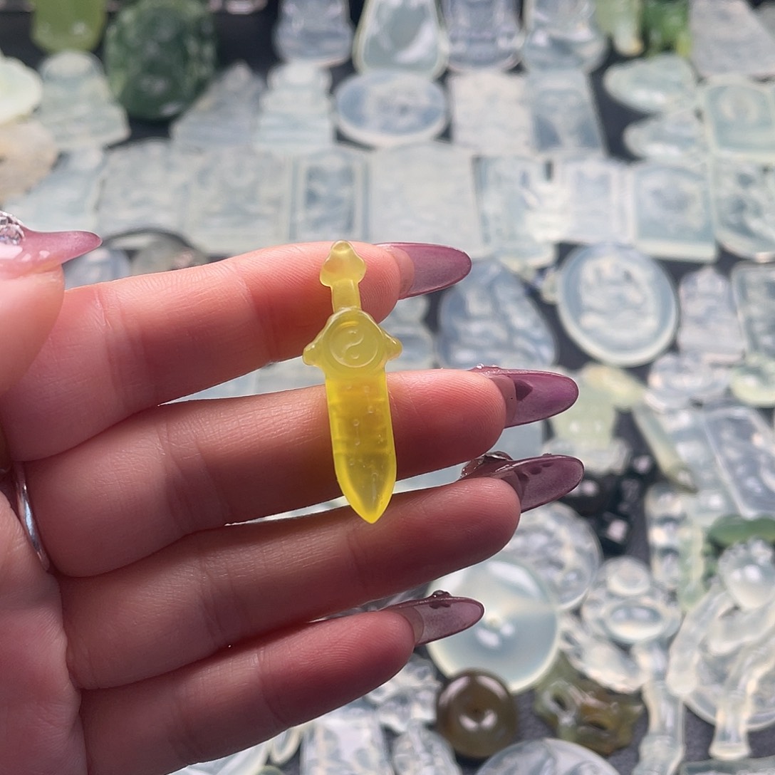蛇纹石玉吊坠(赠链)未镶嵌