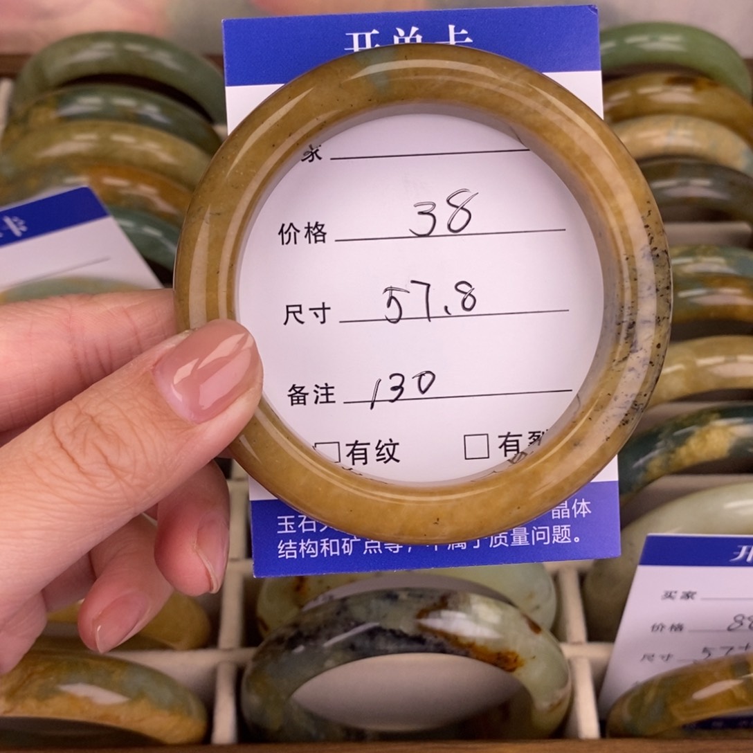 蛇纹石玉手镯未镶嵌