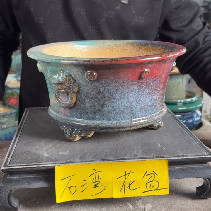 。一风堂石湾花盆 内21*11