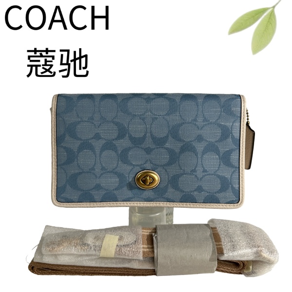 95新 COACH/蔻驰  蓝丹宁斜挎包G25905182底长20X12