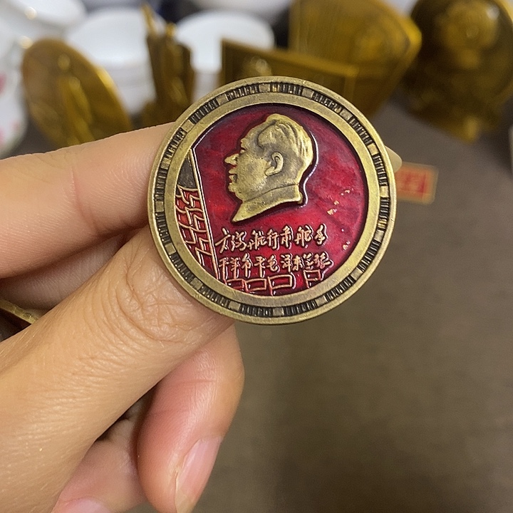 景德镇陶瓷研究所