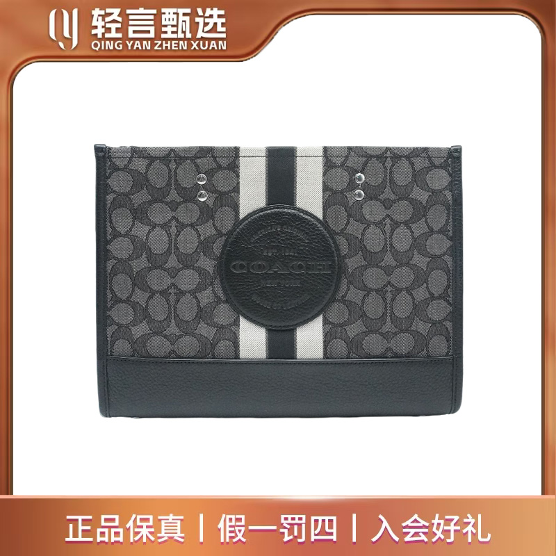 95新 COACH/蔻驰 单肩包/B202803/30*22