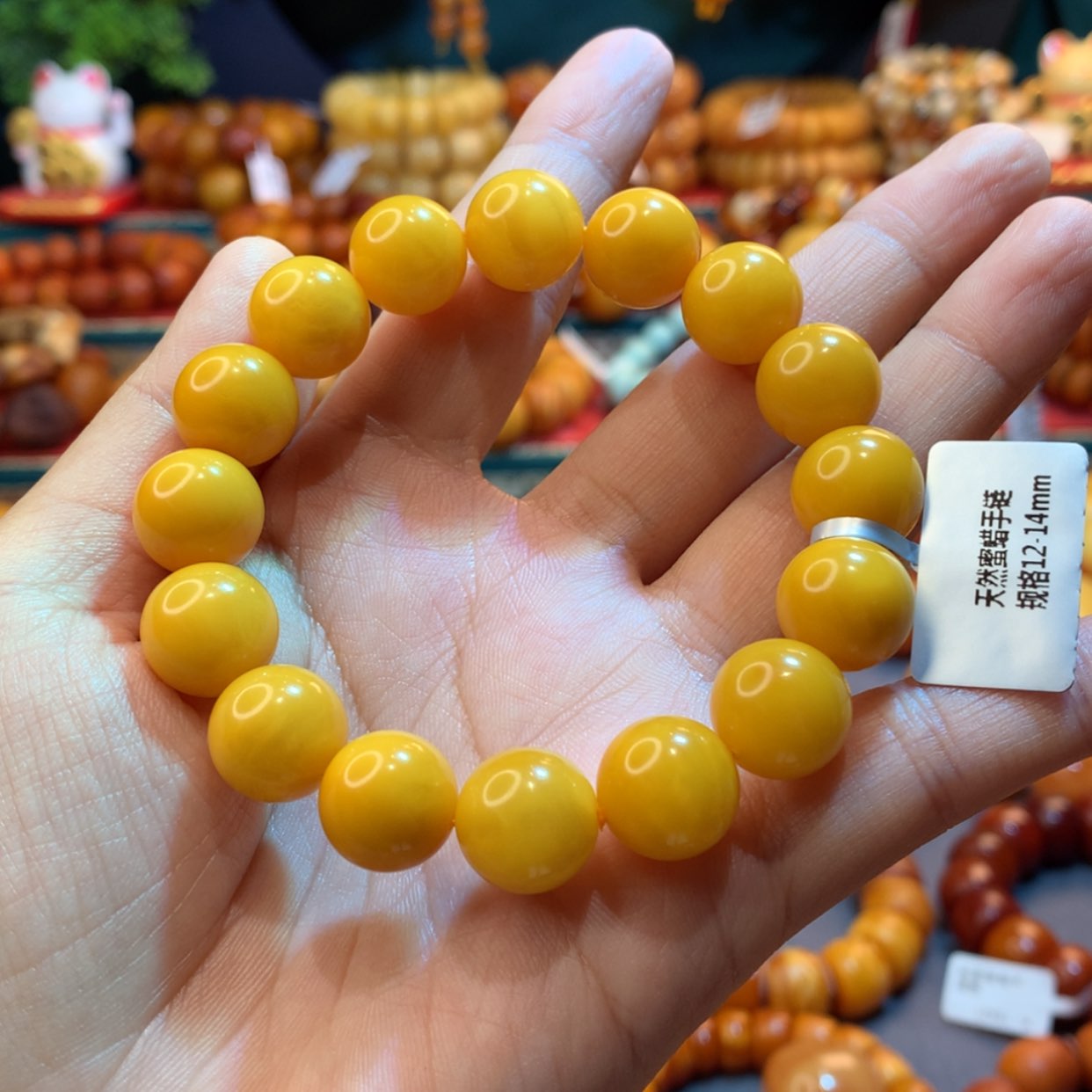 【闪购商品】蜜蜡手串未镶嵌蜜蜡手串