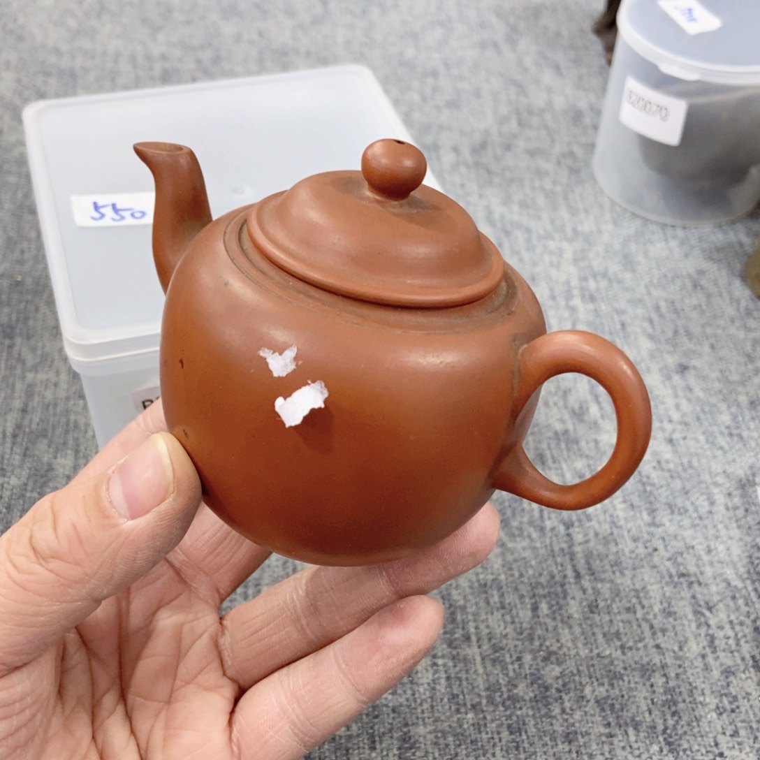 紫砂茶杯非常满意好看得物件