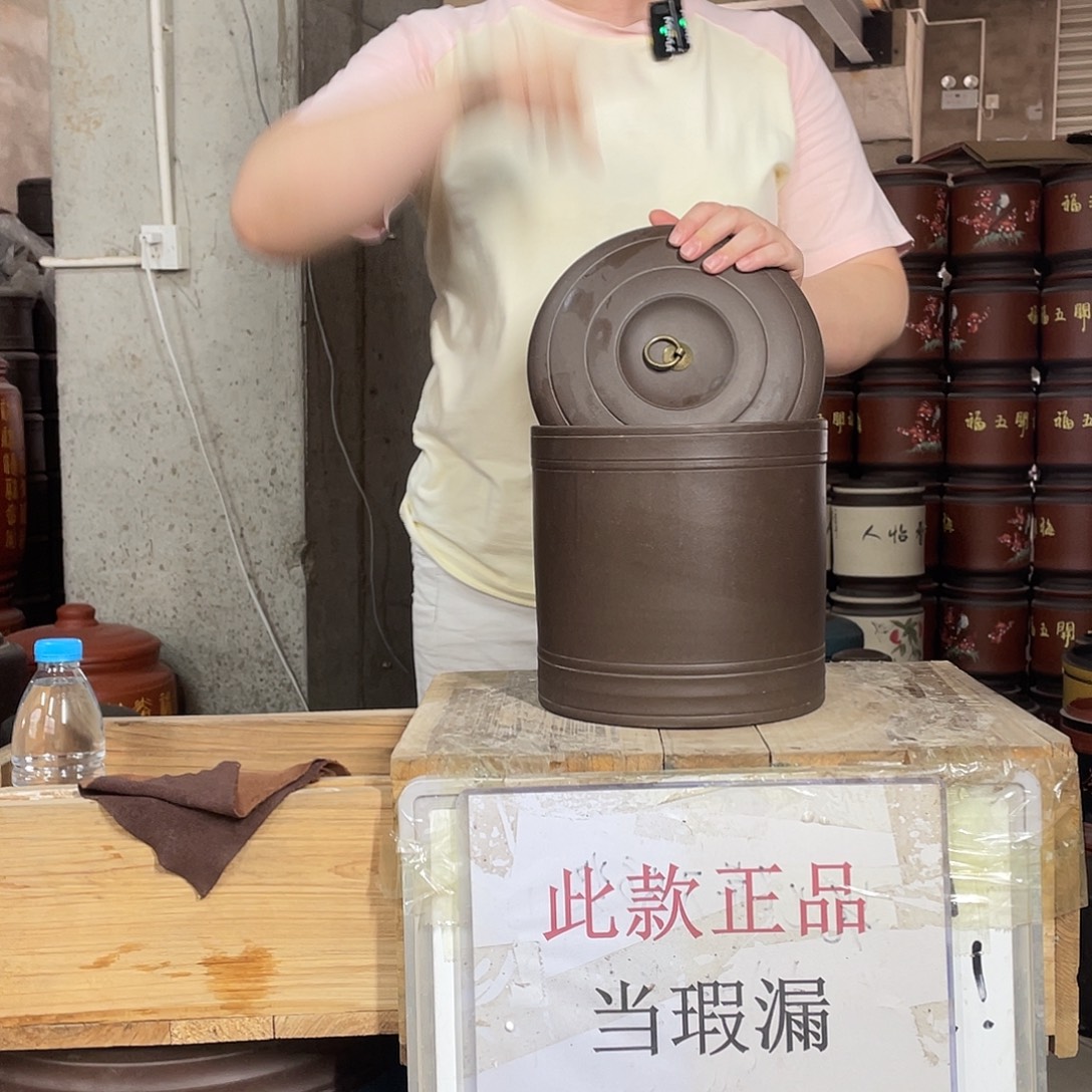 宜兴原矿紫砂茶叶罐