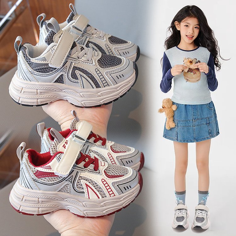 小黄鸭女童运动鞋2025春秋季新款休闲鞋男童时尚百搭软底中大童鞋